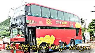 Double-decker buses on Visakhapatnam Beach Road|vihaan times 