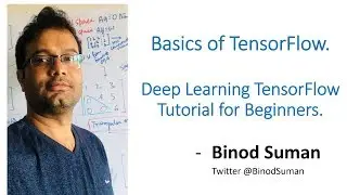 TensorFlow tutorial | What is TensorFlow | Deep Learning Using TensorFlow | Python TensorFlow