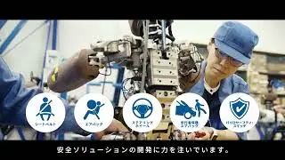 Autoliv Japan Introduction - More Lives Saved – More Life Lived