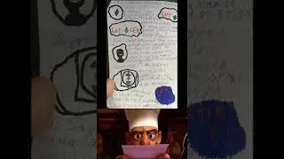когда прочёл мою книгу