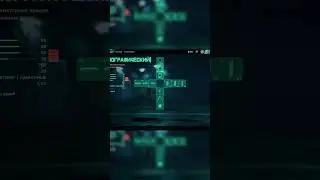 Обвесы в Battlefield 2042