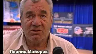 баха 
