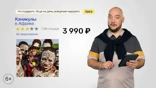 СТОЛПЛИТ ОГО