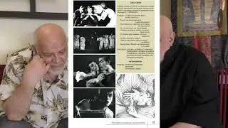 27.05. 2023г ВСТРЕЧА С ПИСАТЕЛЕМ ЛЬВОМ АЛАБИНЫМ В КЛУБЕ ЮН ЧУН МАРТЫНОВА ВАЛЕРИЯ