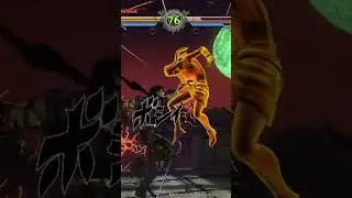 Simple Johnathan combo found online