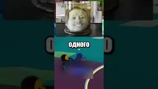 спидран по ютуб шортс 93 | Грустный выпуск получился 😔