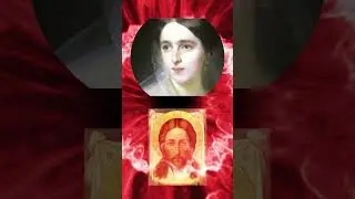 Пушкин А.С.  Мадона 1830 год