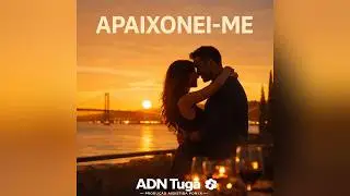 ADN Tuga - Apaixonei-me