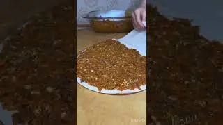 Тонкое чуду «Афарар» с мясом и тыквой