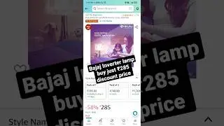 Amazon prime discount offer Bajaj inverter bulb 