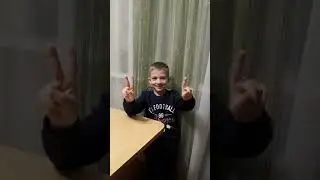 Фокусник