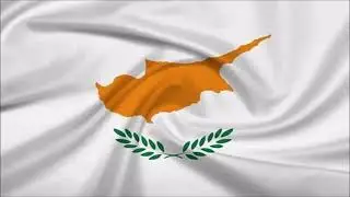 Государственный гимн Республики Кипр / εθνικός ύμνος της Κύπρου / national anthem of  Cyprus