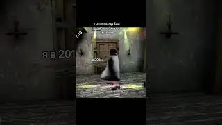 ностальгия 