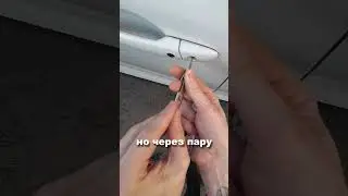 Открываем Mazda CX-5