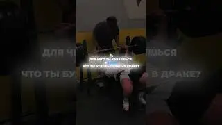💪Препараты для настоящих горилл в профиле #bodybuilding #метан #motivation #tatwole #фарма #shorts