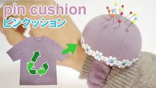 Upcycle old T-shirts into wrist pin cushions
