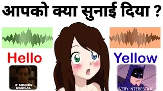 Aapko Kya Suna Diya - Science - magical sound.