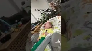 Что умеет ребёнок в 4 месяца?