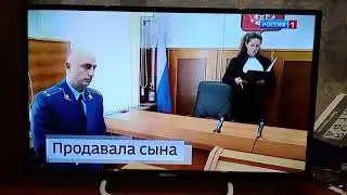 Переход на местное вещание и начало 