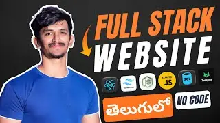 Build a Complete Full Stack website FAST with vibecoding in Telugu | Full stack website in Telugu 