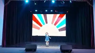 Ульяна Дубицкая, руководитель Лидия Пантелеева