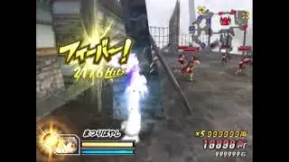 Sengoku BASARA 2 Heroes Giantess Mod(1/4)