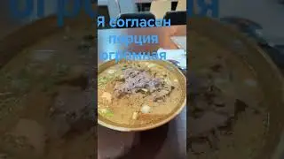 Вьетнамский обзор. 