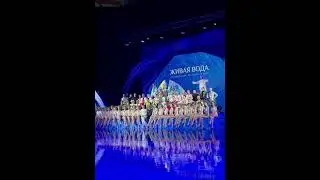 Приглашаем на спектакль «Живая вода» в Красноярске