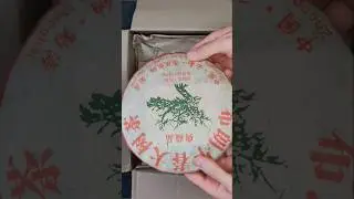 3 кг Шу Пуеру від Лао Марс - розпаковка 🔥