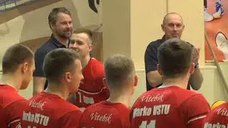 Волейбол. "Шахтер" - "Марко-ВГТУ" (08.04.2023)