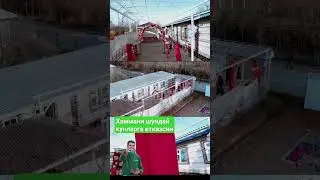 #musofirlar #shahrituztv