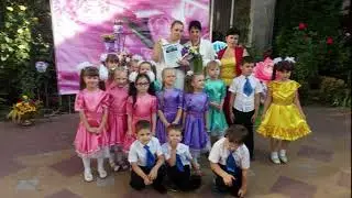 выпускной 2020
