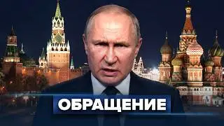 Странное заявление Кремля / Сигнал прекращения войны?