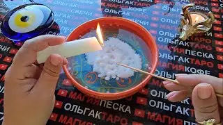 ❗🔥СТРЕМИТЕЛЬНЫЕ⚡ ПЕРЕМЕНЫ❗ В ЖИЗНИ ЧТО НАЧНЕТ МЕНЯТСЯ УЖЕ ЗАВТРА⏰🚀💯❓