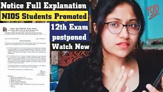 NIOS BREAKING NEWS | NEW NOTICE EXPLANATION | 10th promotion | Sehrish Institute 🇮🇳