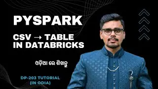 PySpark Masters Guide to Reading CSV in Databricks