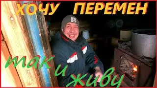 ЖИВУ как УМЕЮ# цены на АВТО УЛЕТЕЛИ # ВЕЗДЕХОД 4*4 за 150# Вольво S 40 ТРАПЕЦИЯ# ДЫМИТ КОТЕЛ