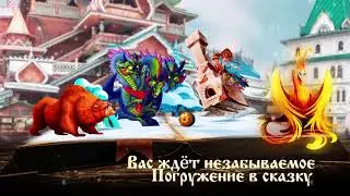 Новогоднее уличное представление "В гостях у сказки"