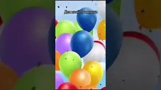 апи для Марьям. моя правнучка почему-то шарики называет - АПИ