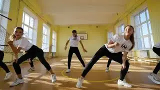 Школьный реггатон