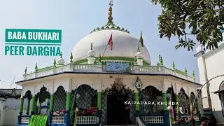 Baba Bukhari Peer || kaipadara ||exploring odisha