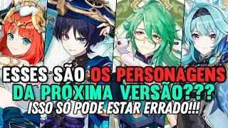 OS POSSÍVEIS BANNERS/PERSONAGENS DA VERSÃO 3.6 - GENSHIN IMPACT