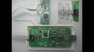 BDM programmer, connection and recording