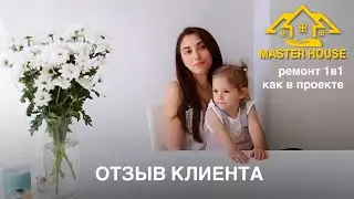 24 июня 2024 г.
