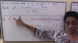 The first exponent law for  positive integer exponents