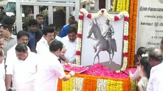 தீரன் சின்னமலை பிறந்தநாள்# CM