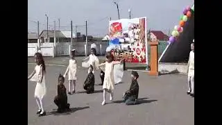 танец под песню 