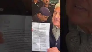 یہ  ویڈیو آپ کو جھنجھوڑ کر رکھ دے گی۔ شاہ محمود قریشی کو بیٹی کے سامنے گھسیٹتے ہوئے لے گئے #pti