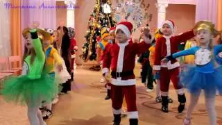 Что Такое Зима? Вход на утренник.