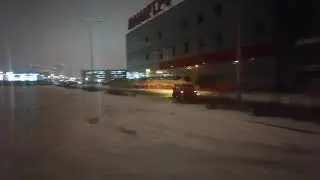 26 декабря 2020 г.